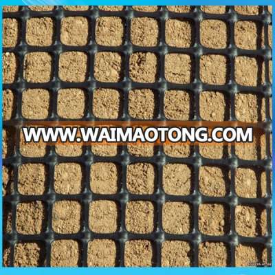 soft soil reinforcement Biaxial PP geogrid